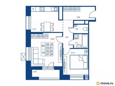 2-комн. квартира, 53.81 м&sup2;