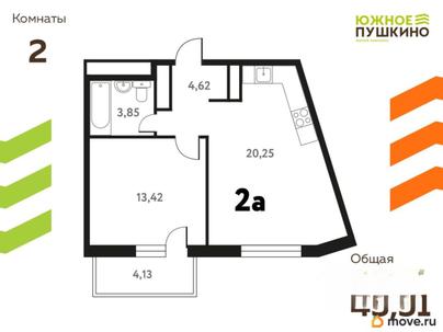 2-комн. квартира, 43.51 м&sup2;