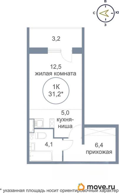 1-комн. квартира, 32.7 м&sup2;