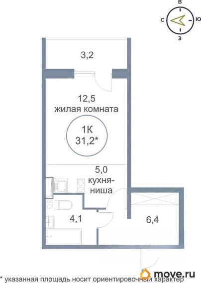1-комн. квартира, 32.6 м&sup2;