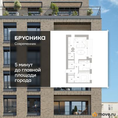 2-комн. квартира, 85.03 м&sup2;