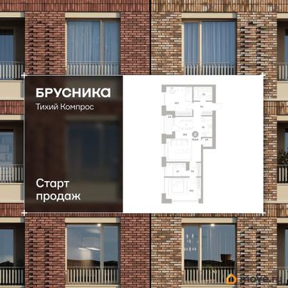 2-комн. квартира, 77.22 м&sup2;