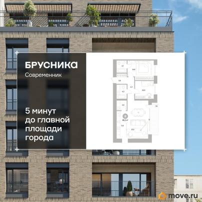 2-комн. квартира, 85.05 м&sup2;