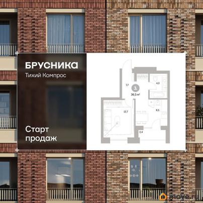 1-комн. квартира, 36.49 м&sup2;