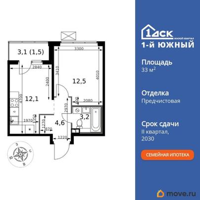 1-комн. квартира, 33.9 м&sup2;